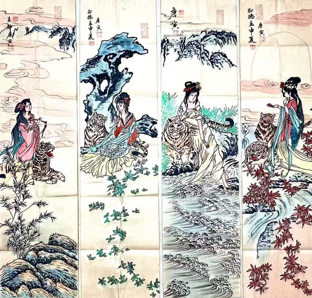 图片[1]-唐寅《美女伏虎图》四条屏-嘉诚艺术