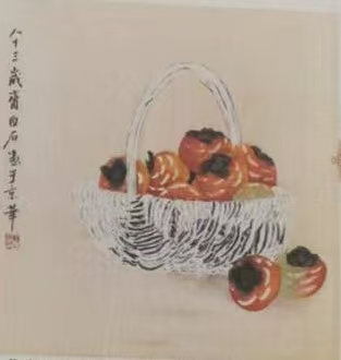 齐白石《柿柿如意》-嘉诚艺术
