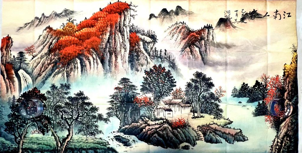 图片[1]-吴湖帆《江南人家》-嘉诚艺术