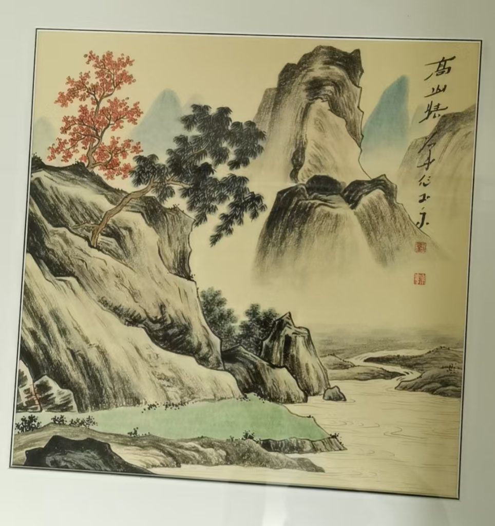 图片[1]-刘用华《高山情》-嘉诚艺术