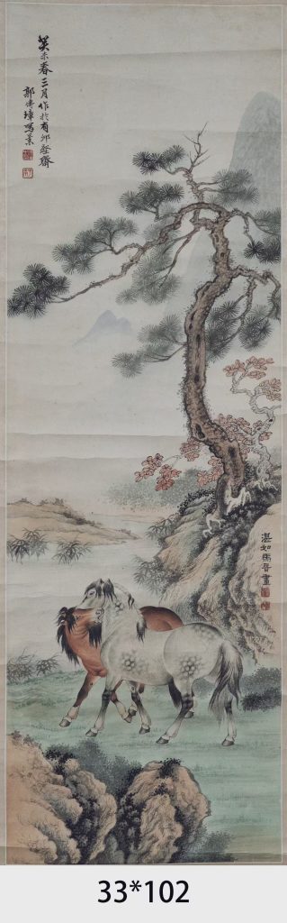 图片[1]-马晋《双骏图》-嘉诚艺术
