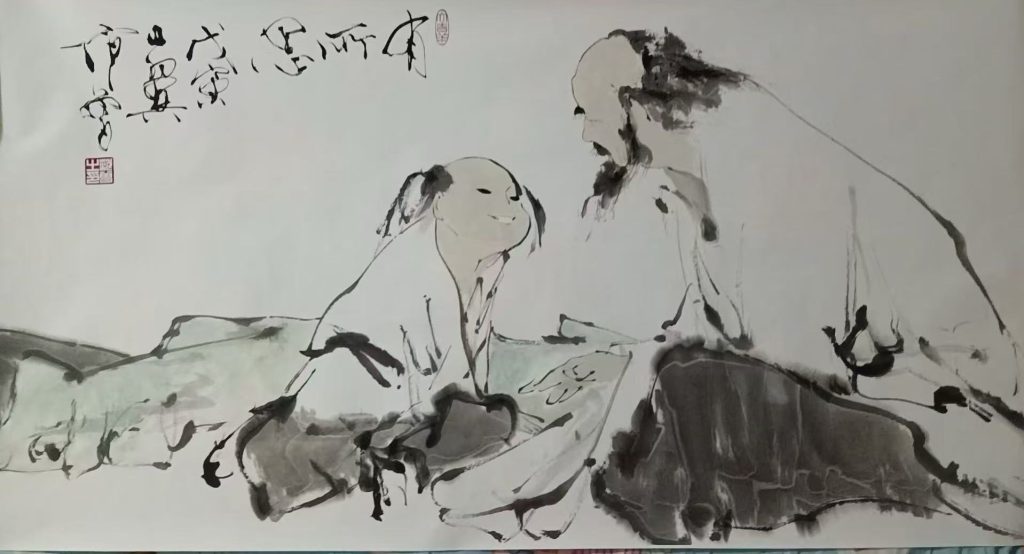 图片[1]-范曾《有所思》-嘉诚艺术