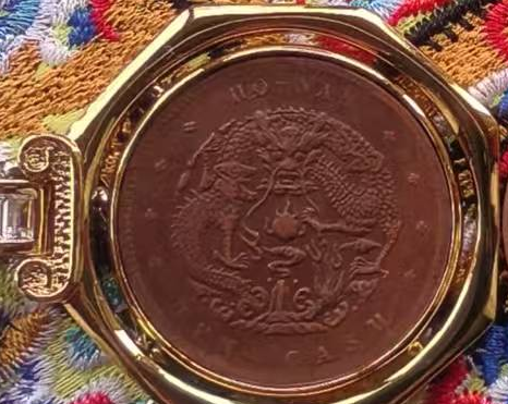 图片[2]-光绪元宝《河南省造當制钱十文，阴太极、阳太极》-嘉诚艺术