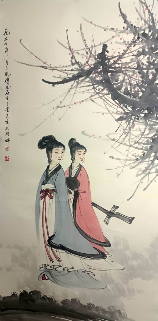 图片[1]-傅抱石《丽人行》-嘉诚艺术