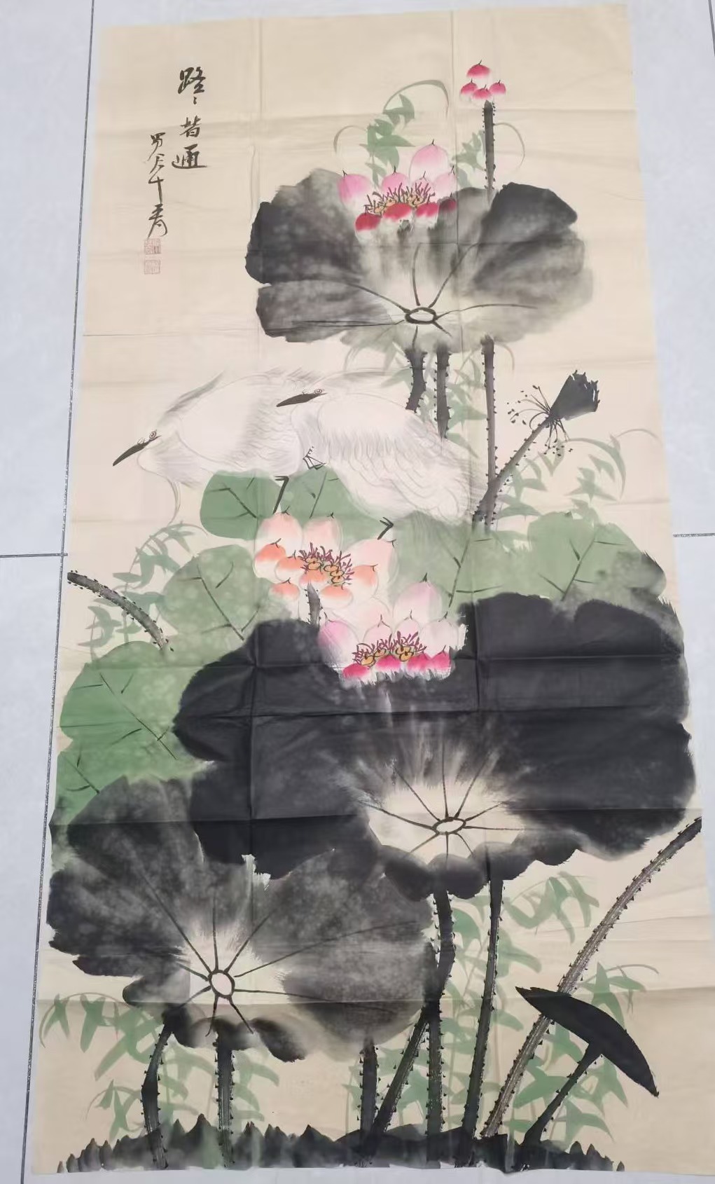 张大千《荷花图》-嘉诚艺术