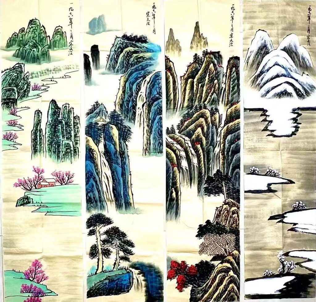 图片[1]-宋文治《山水图》四条屏-嘉诚艺术