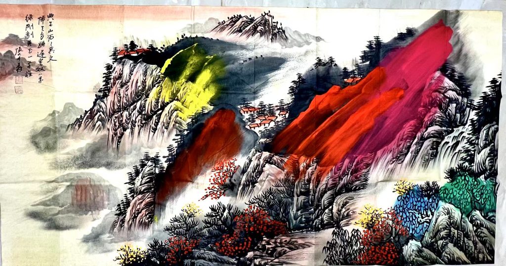 图片[1]-张大千《山水图》-嘉诚艺术