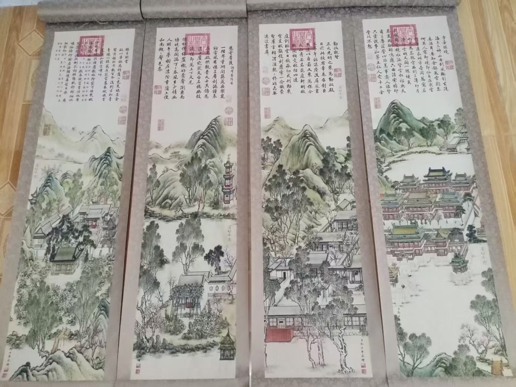 图片[1]-郎世宁《山水图》四条屏-嘉诚艺术