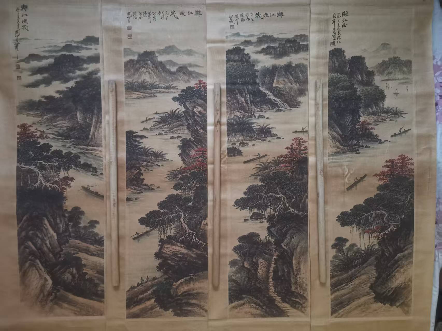 关山月《漓江渔筏》-嘉诚艺术