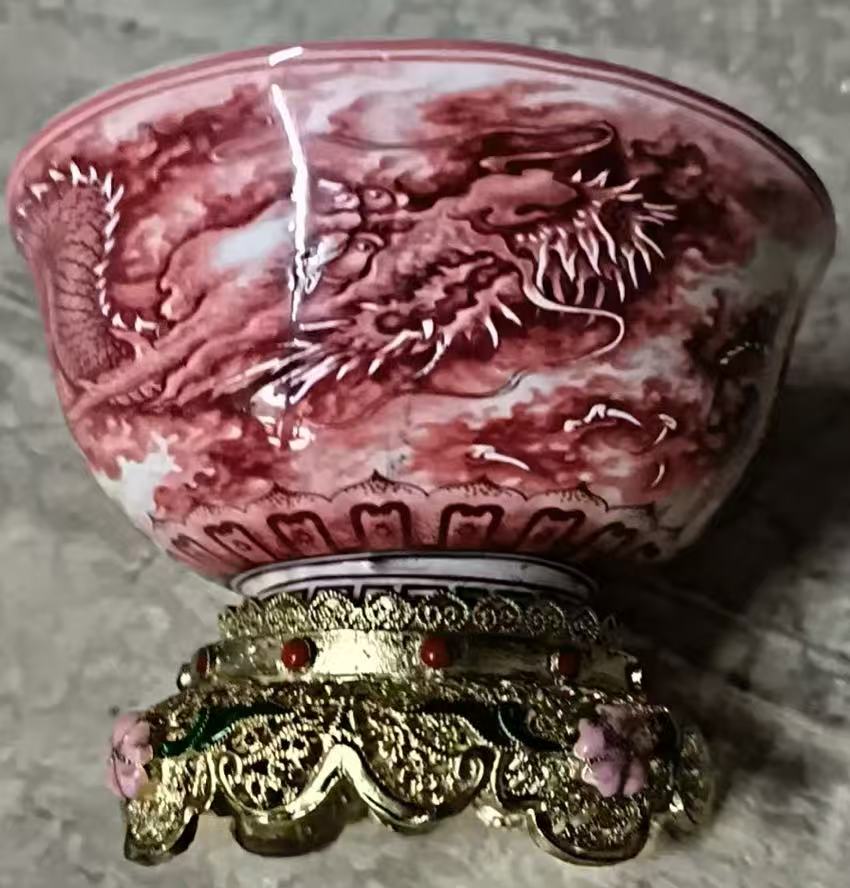 图片[1]-乾隆年制《釉里红龙纹》镶嵌宝石底座-嘉诚艺术