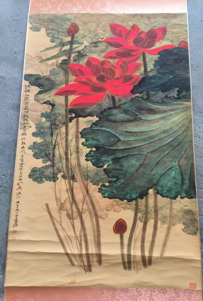 图片[1]-张大千《描金荷花图》-嘉诚艺术