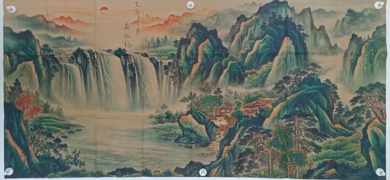 郑板桥《山水图》-嘉诚艺术