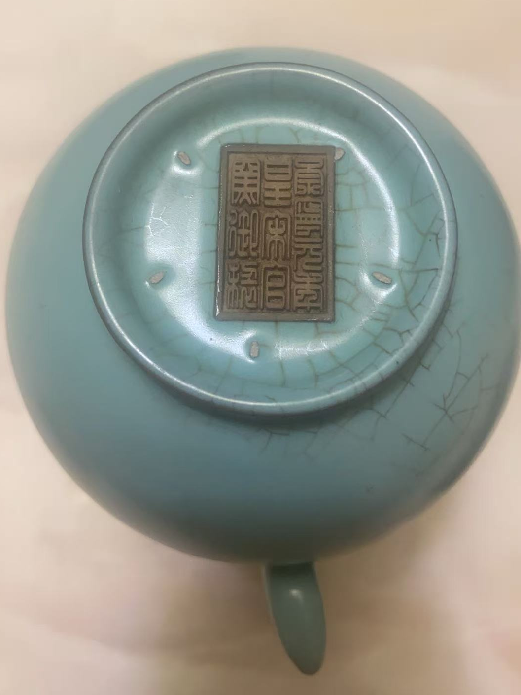 宋. 天蓝釉汝窑执壶