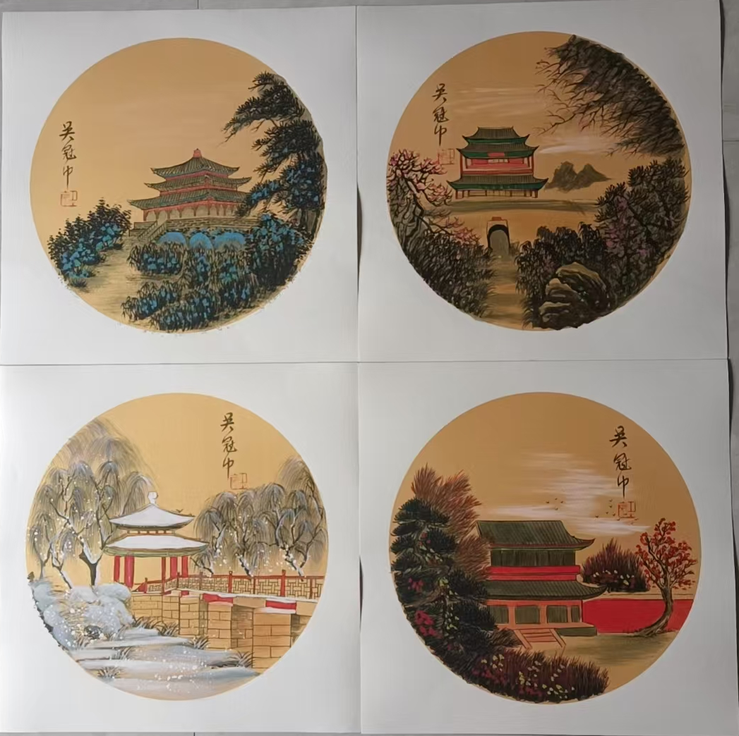 吴冠中《春夏秋冬》-嘉诚艺术