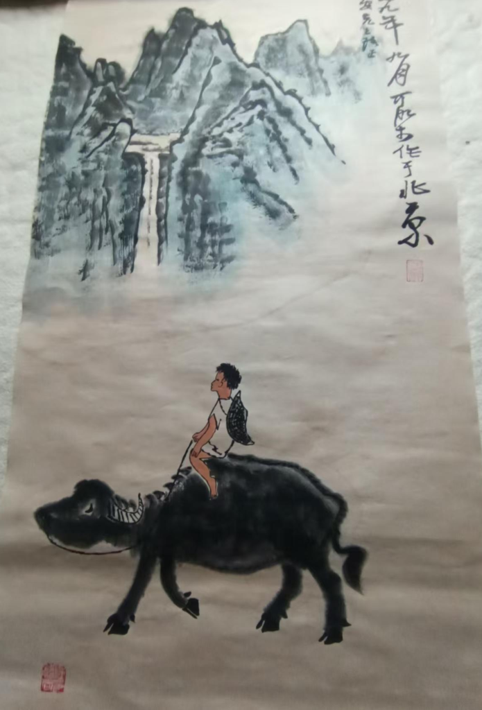 图片[1]-李可染《牧童图》-嘉诚艺术