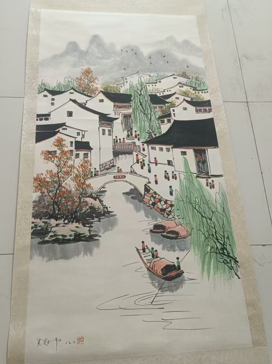吴冠中《江南水乡》-嘉诚艺术