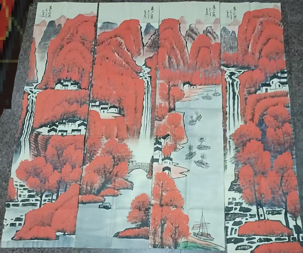 图片[1]-李可染《万山红遍》四条屏-嘉诚艺术