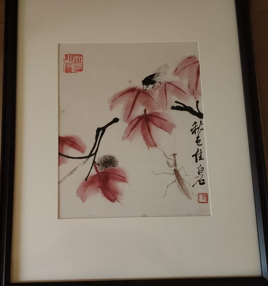 齐白石《红叶蝉》-嘉诚艺术