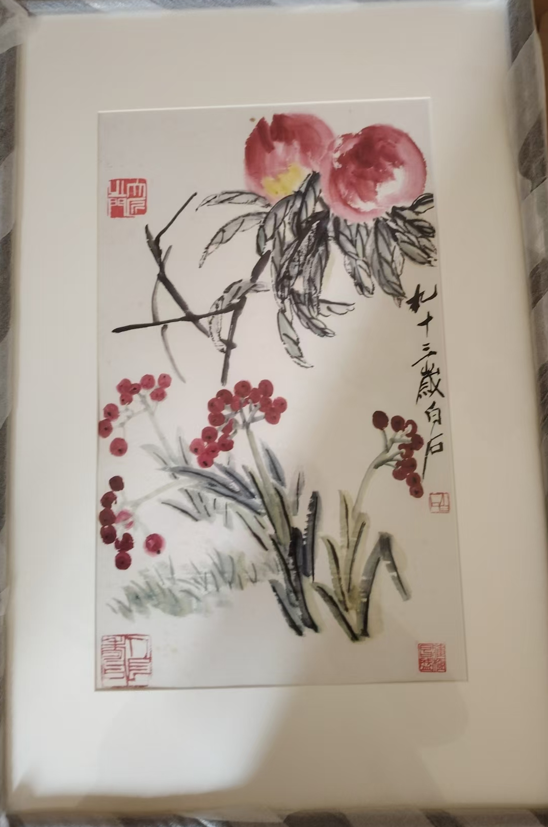 齐白石《万寿图》-嘉诚艺术