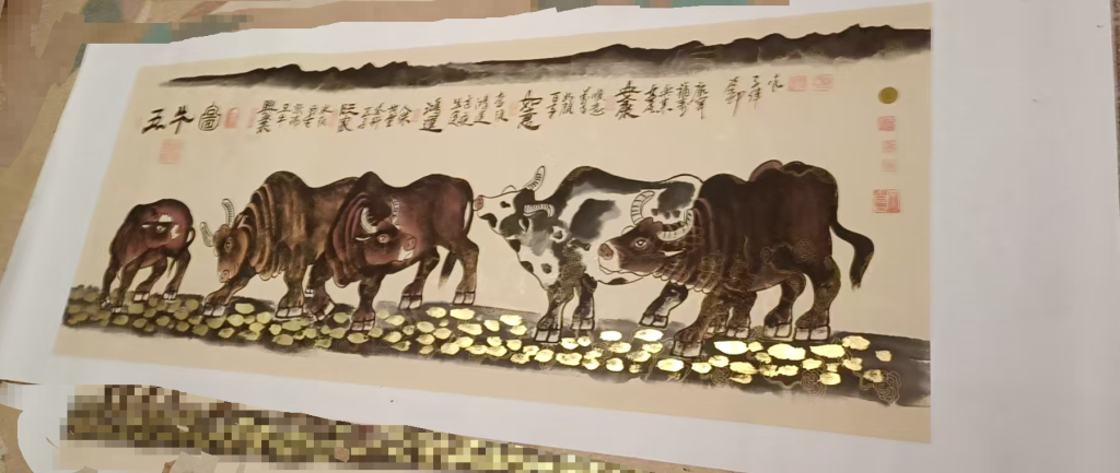 图片[1]-李子伟《五牛图》-嘉诚艺术