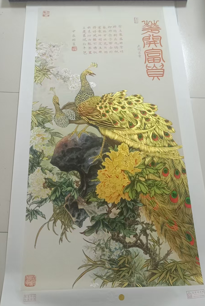 图片[1]-胡墨《富贵吉祥孔雀图》-嘉诚艺术