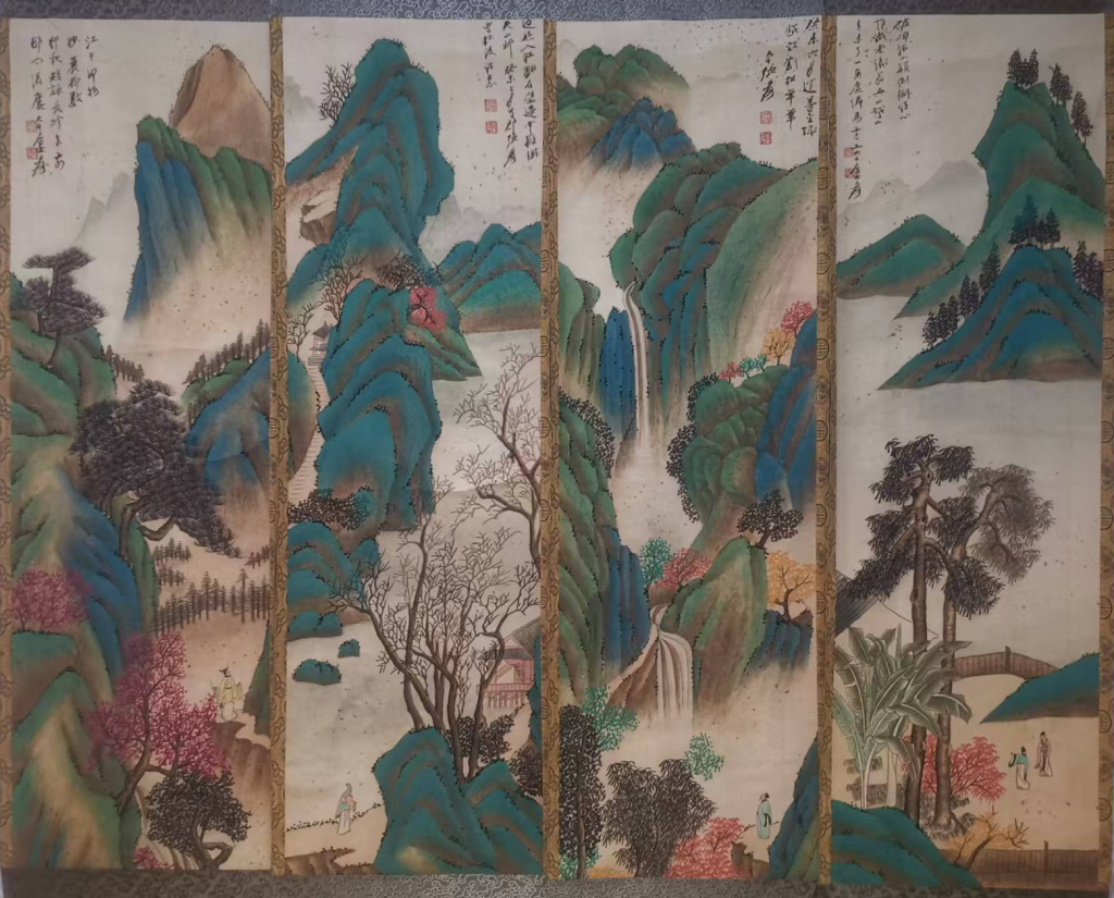 图片[1]-张大千《山水图》四条屏-嘉诚艺术