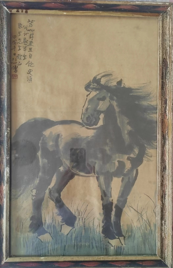 图片[1]-徐悲鸿《奔马图》-嘉诚艺术