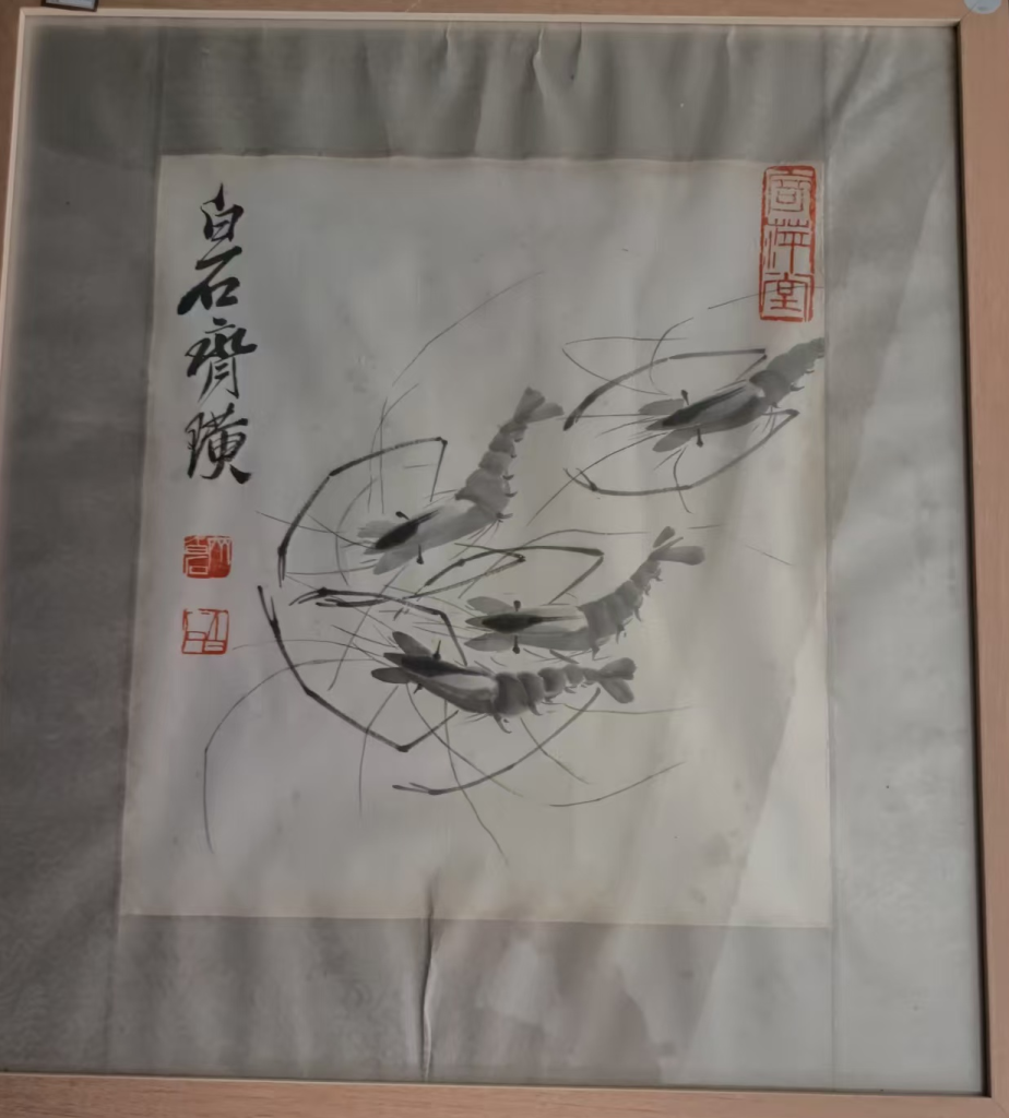 图片[1]-齐白石《墨虾图》-嘉诚艺术