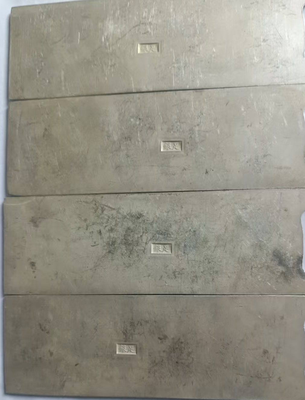 足银《花鸟四条屏》