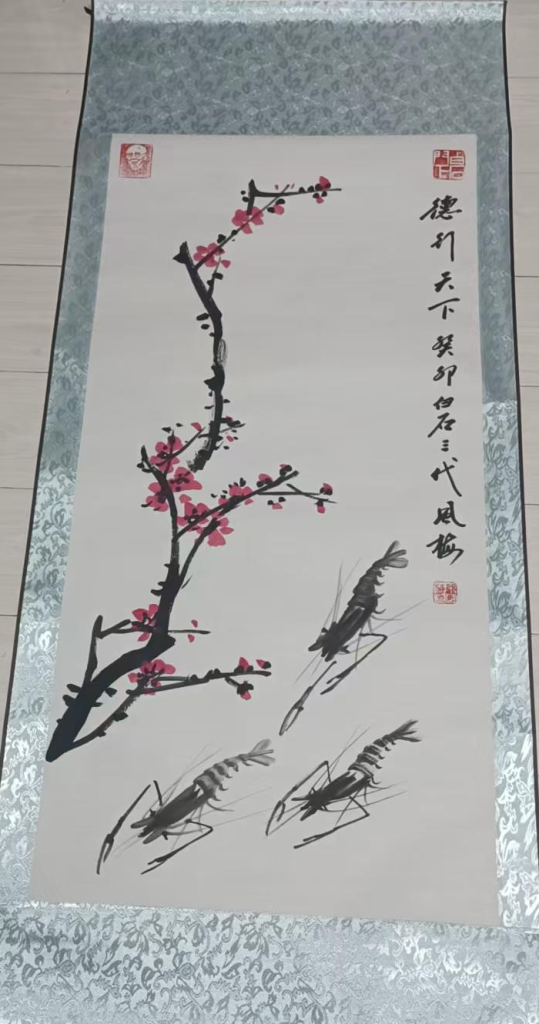 图片[1]-邹风梅《德行天下》-嘉诚艺术