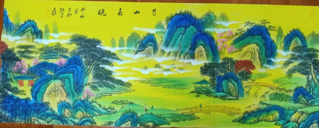 图片[1]-张大千《蜀山春晓》-嘉诚艺术