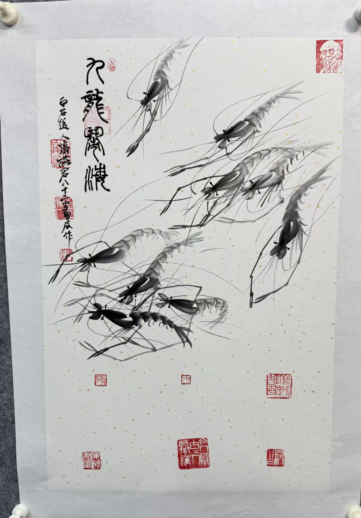 齐燕君《九龙闹海》-嘉诚艺术