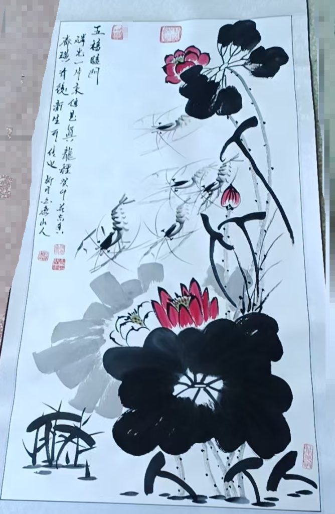图片[1]-蒋志香《五福临门》-嘉诚艺术