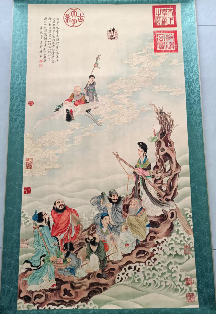 图片[1]-唐寅《八仙过海图》-嘉诚艺术