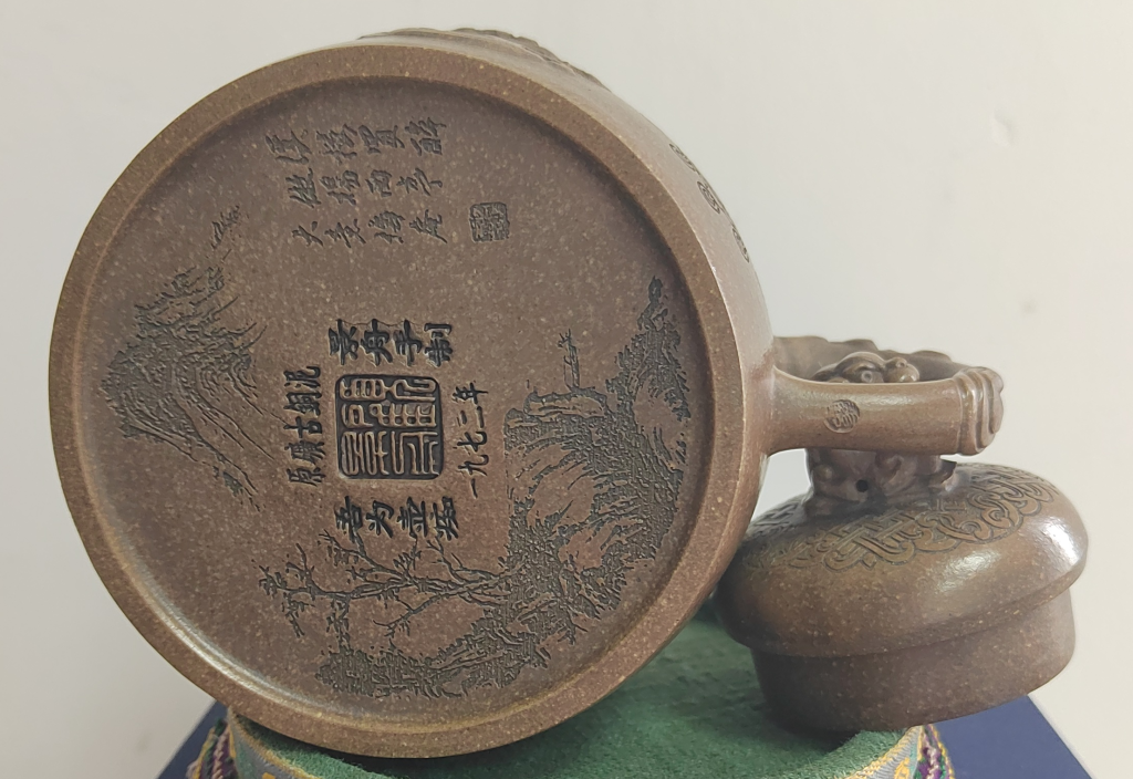 图片[2]-顾景舟《紫砂壶》-嘉诚艺术