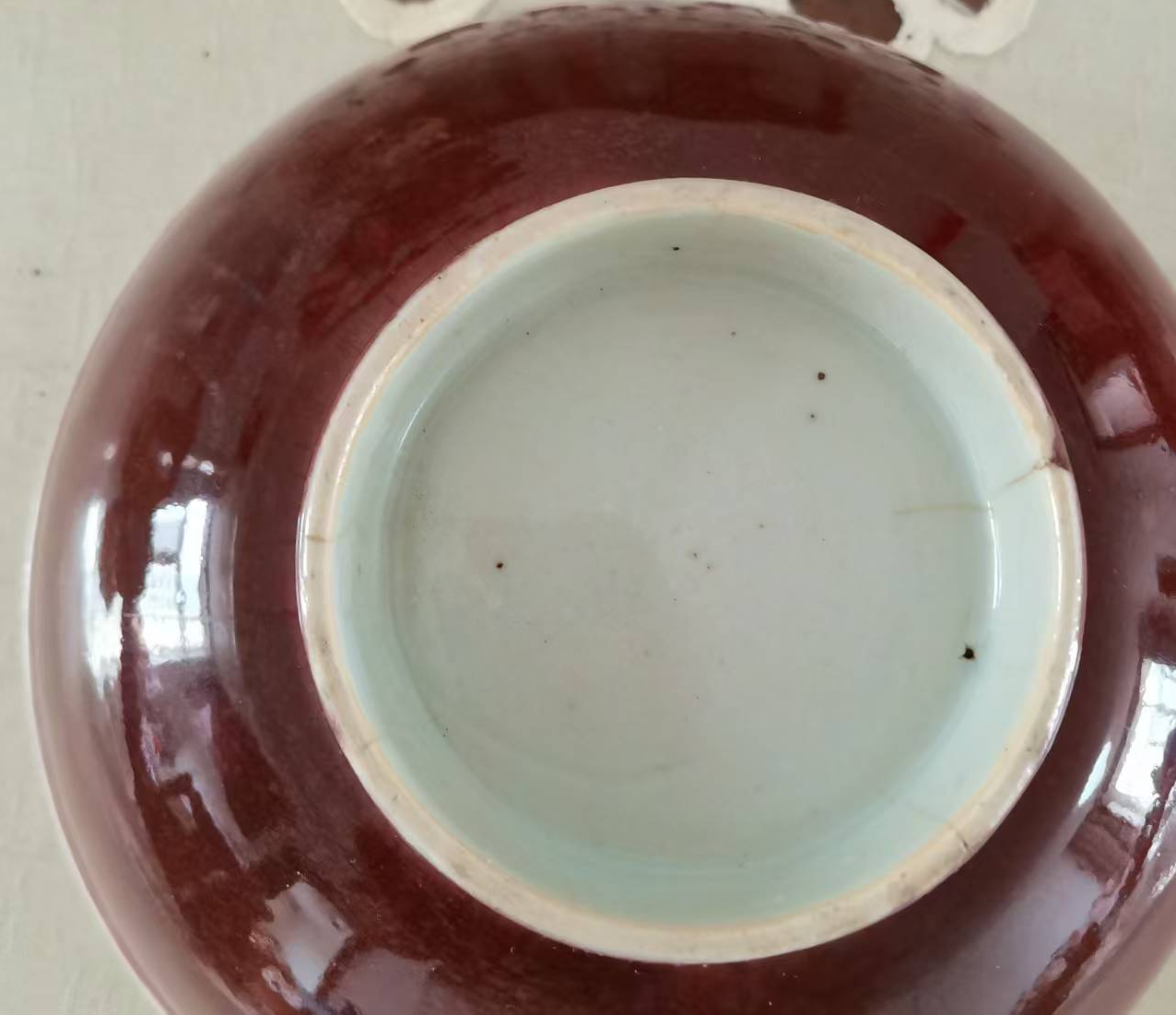 清中期《祭红釉大碗》