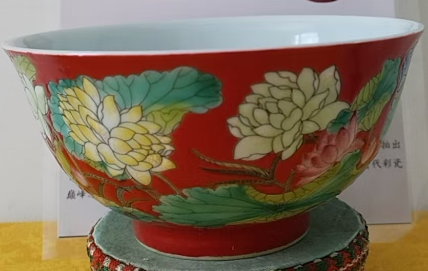 清康熙 御制珐琅彩千叶莲碗-嘉诚艺术