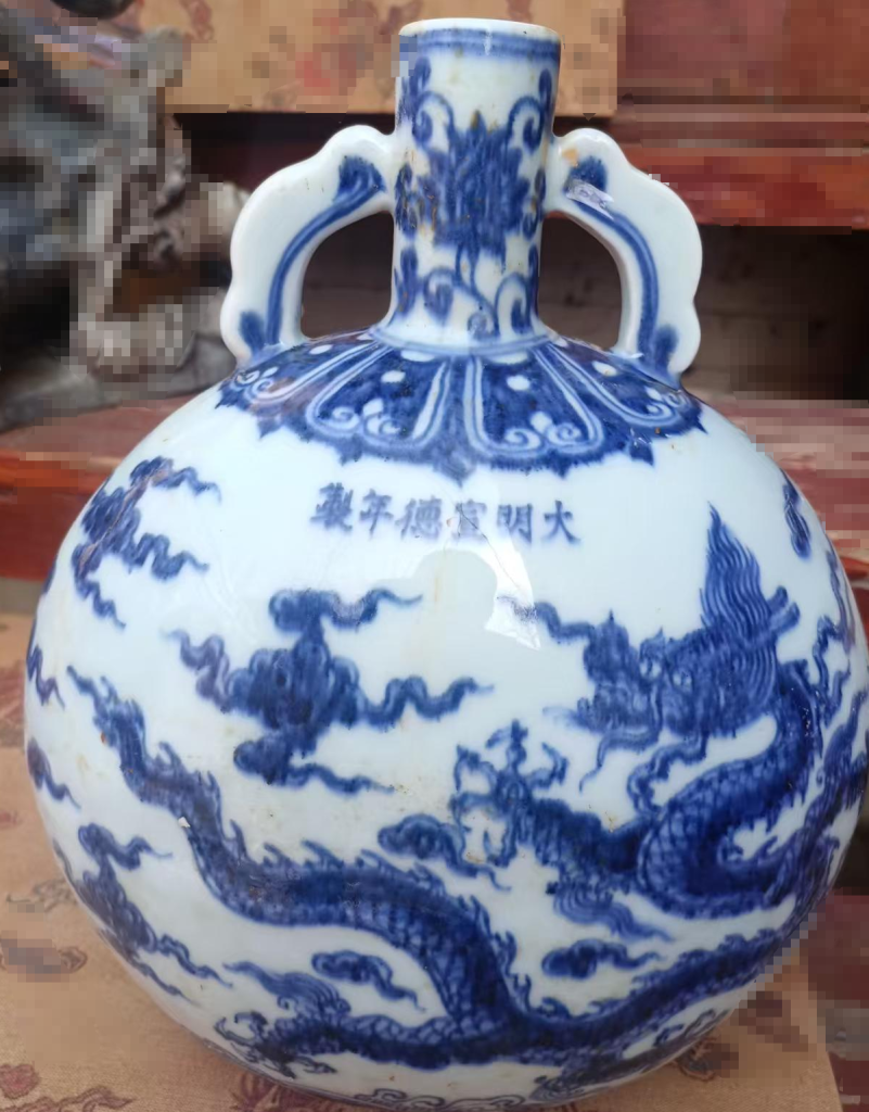 图片[1]-大明宣德年制《青花龙纹双耳抱月瓶》-嘉诚艺术