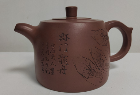 顾景舟《紫砂壶》齐白石题-嘉诚艺术
