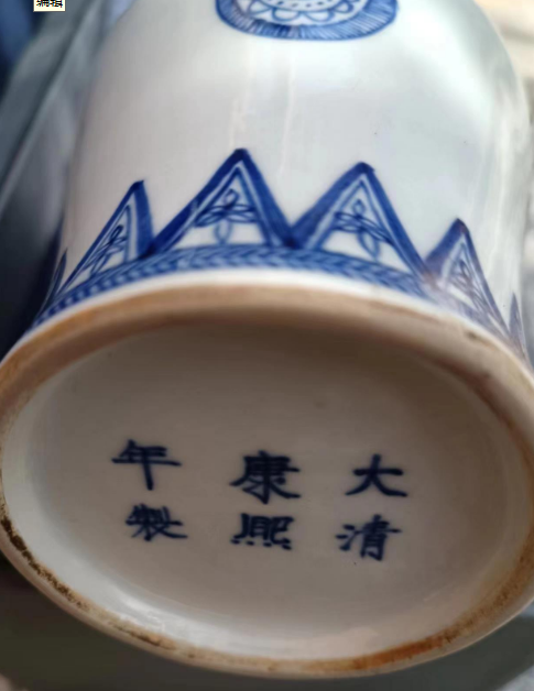 图片[2]-康熙年制《摇铃尊》-嘉诚艺术