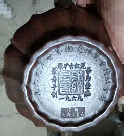 图片[3]-顾景舟《紫砂壶》一套-嘉诚艺术