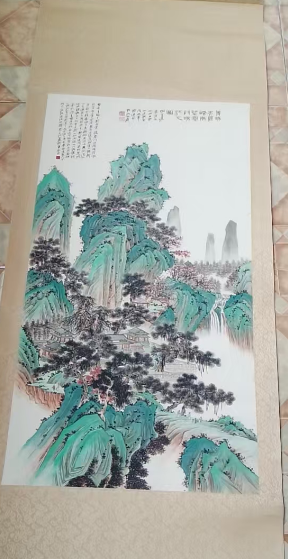 张大千《山水图》-嘉诚艺术