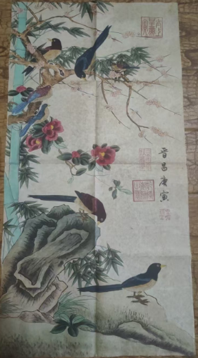 唐寅《花鸟图》-嘉诚艺术