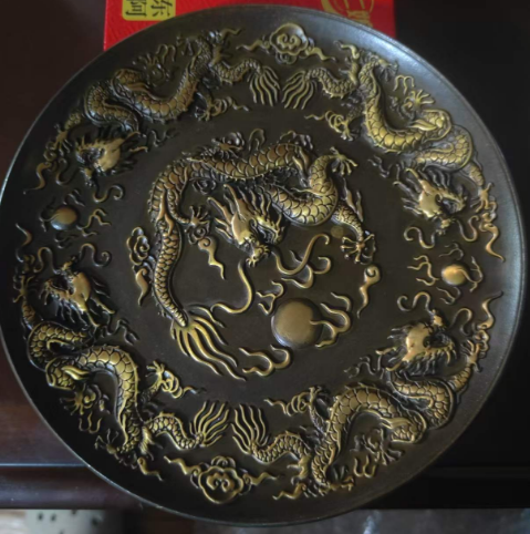 乾隆年制《铜鎏金九龙盘》-嘉诚艺术