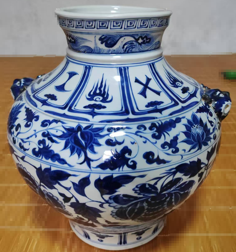 图片[1]-白浒孤窑《青花缠枝花卉兽耳罐》-嘉诚艺术