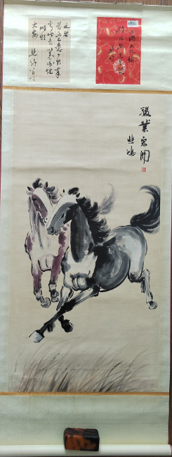 徐悲鸿《骏业宏开》-嘉诚艺术
