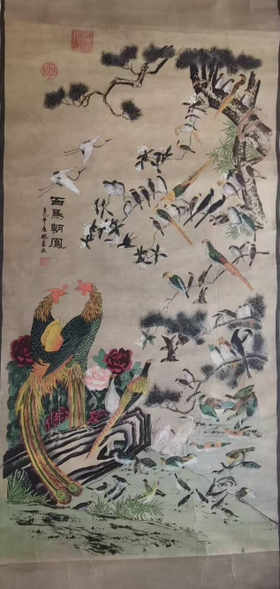 明林良《百鸟朝凤》-嘉诚艺术