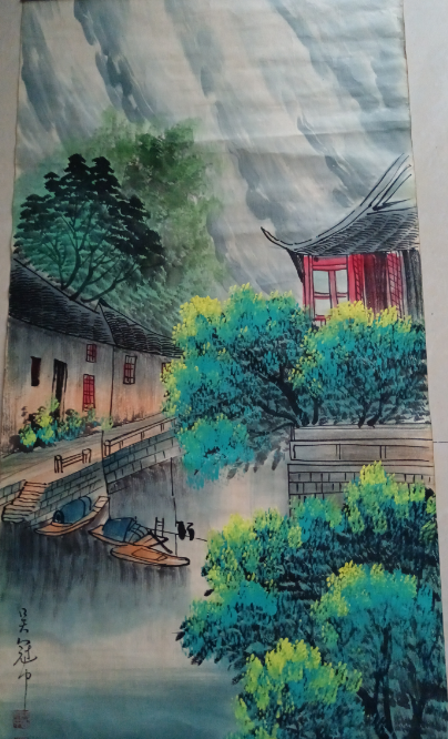 吴冠中《江南水乡》-嘉诚艺术