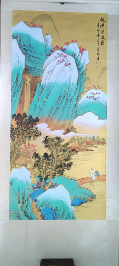 张大千《杭湖访友图》-嘉诚艺术