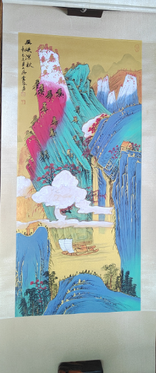 张大千《巫峡深秋》-嘉诚艺术